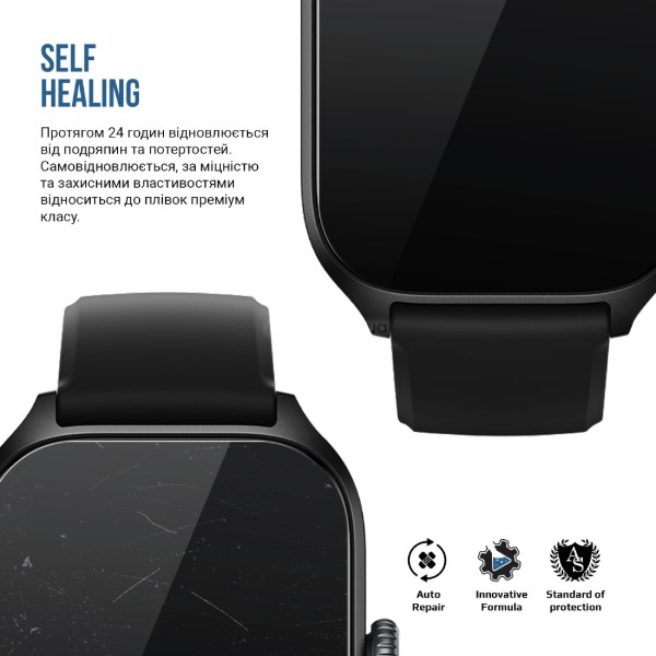 Фото - Защитная пленка для смарт-часов Armorstandart Matte for Amazfit GTS 4 6 шт. (ARM91969)